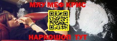 марки lsd Кунгур