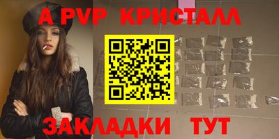 марки lsd Кунгур