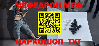 Альфа ПВП Кулебаки
