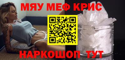 Альфа ПВП Кулебаки