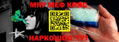 марки lsd Кунгур
