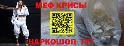 марки lsd Кунгур