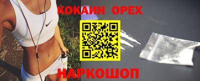 Альфа ПВП Кулебаки