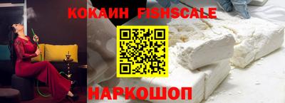 мескалин Кумертау