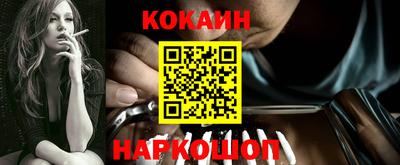 Альфа ПВП Кулебаки