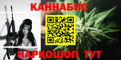 марки lsd Кунгур