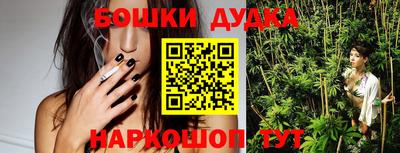 марки lsd Кунгур