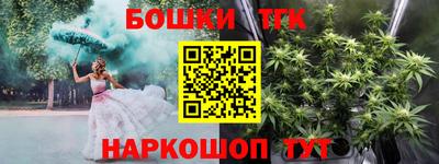 Альфа ПВП Кулебаки