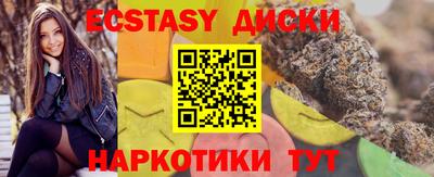 мескалин Кумертау