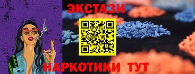 Альфа ПВП Кулебаки