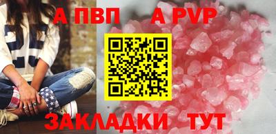 марки lsd Кунгур