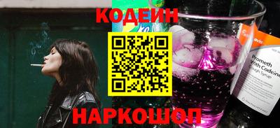 Альфа ПВП Кулебаки