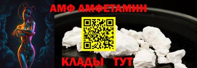 марки lsd Кунгур
