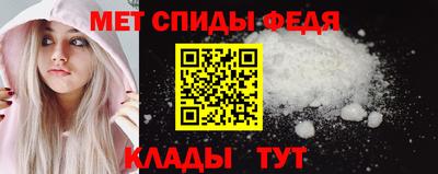 марки lsd Кунгур
