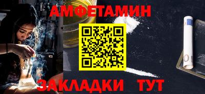 Альфа ПВП Кулебаки