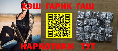 мескалин Кумертау