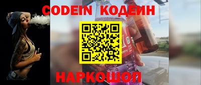 Альфа ПВП Кулебаки