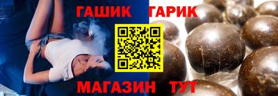 марки lsd Кунгур