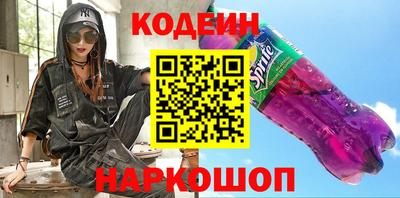 Альфа ПВП Кулебаки