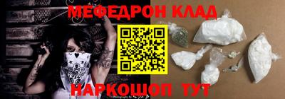 марки lsd Кунгур