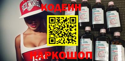 Альфа ПВП Кулебаки